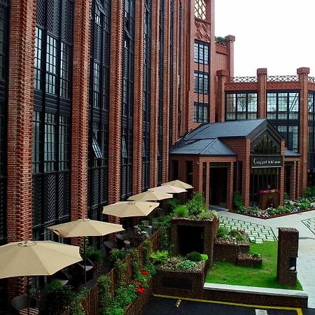 Hangzhou Cosy Park Hotel Екстериор снимка