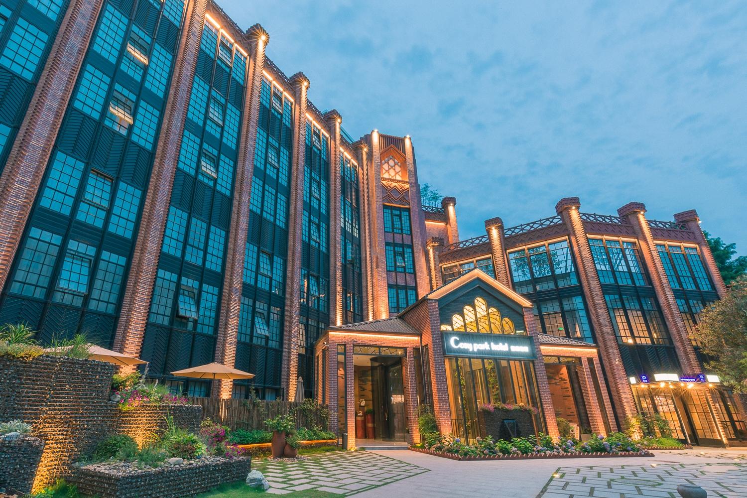 Hangzhou Cosy Park Hotel Екстериор снимка